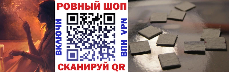 Купить A-PVP  Меф  Метамфетамин  Каннабис  ГАШ  Псилоцибиновые грибы  Кириши