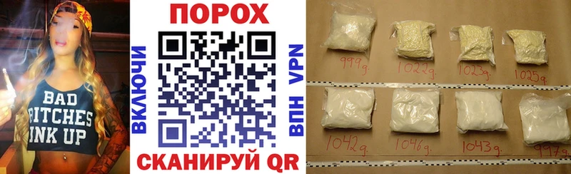 АМФ Premium Купить Кириши