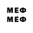 ТГК вейп с тгк Muck006,Dear CBS,