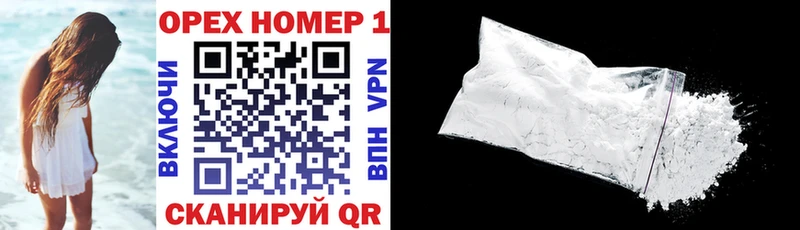 Купить закладки  Кириши  КОКАИН Эквадор 