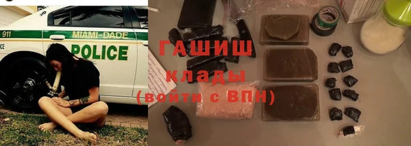 a pvp Алексин