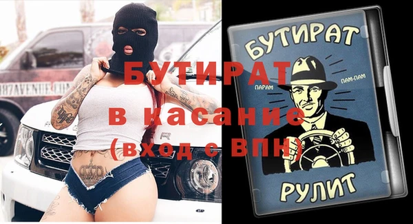a pvp Алексин