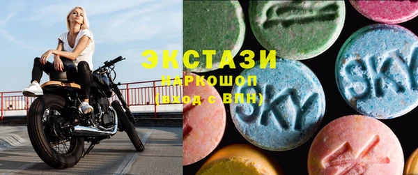 a pvp Алексин
